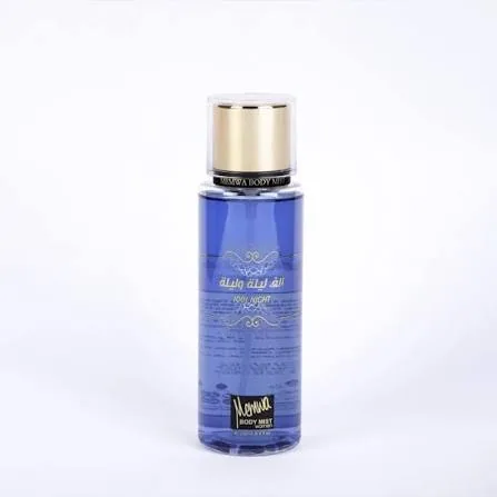 Arabian Oud Alf Leila Wa Leila